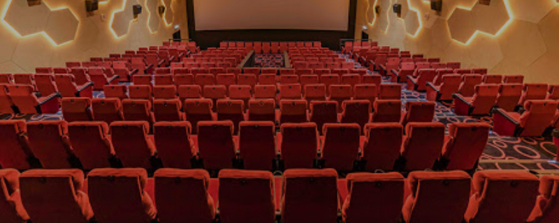 Geeta Cinema 